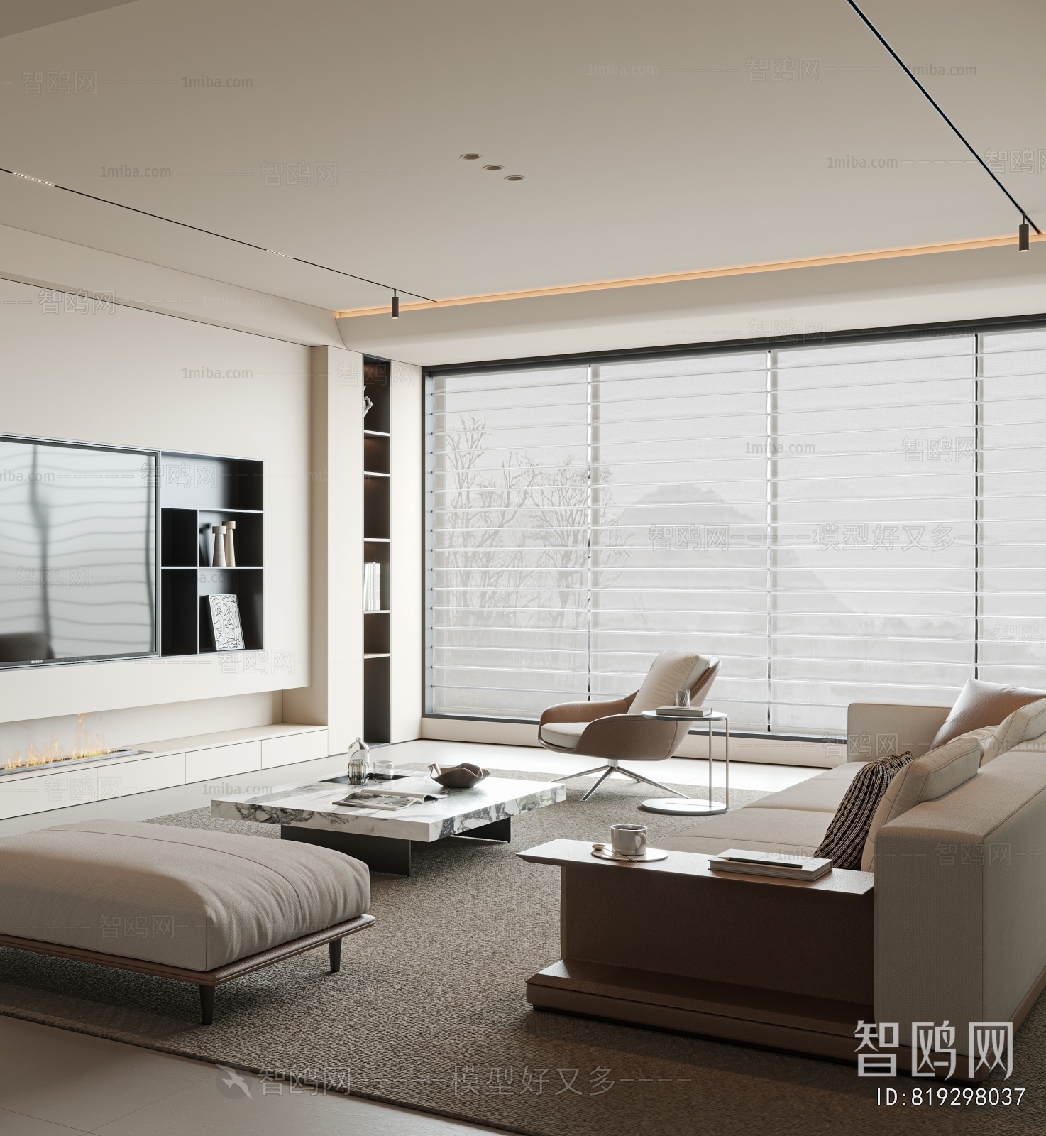 Modern A Living Room