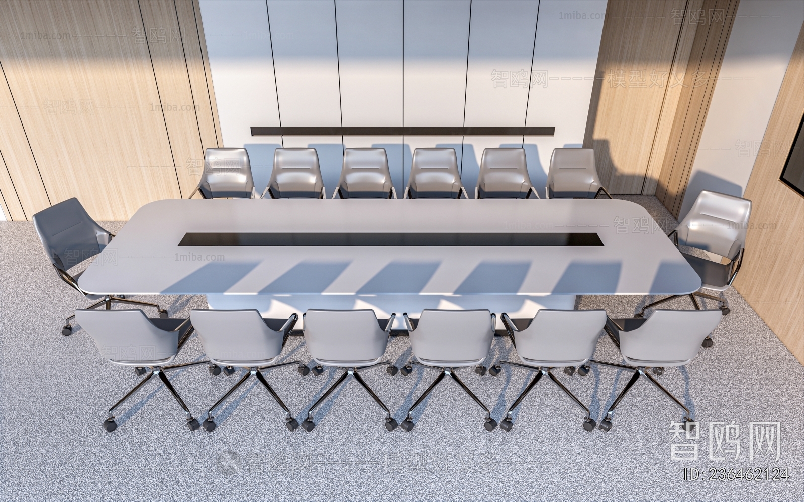 Modern Conference Table