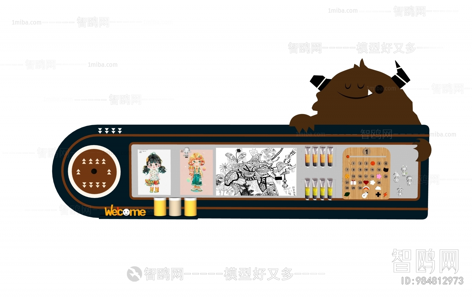 Modern Wall Decoration