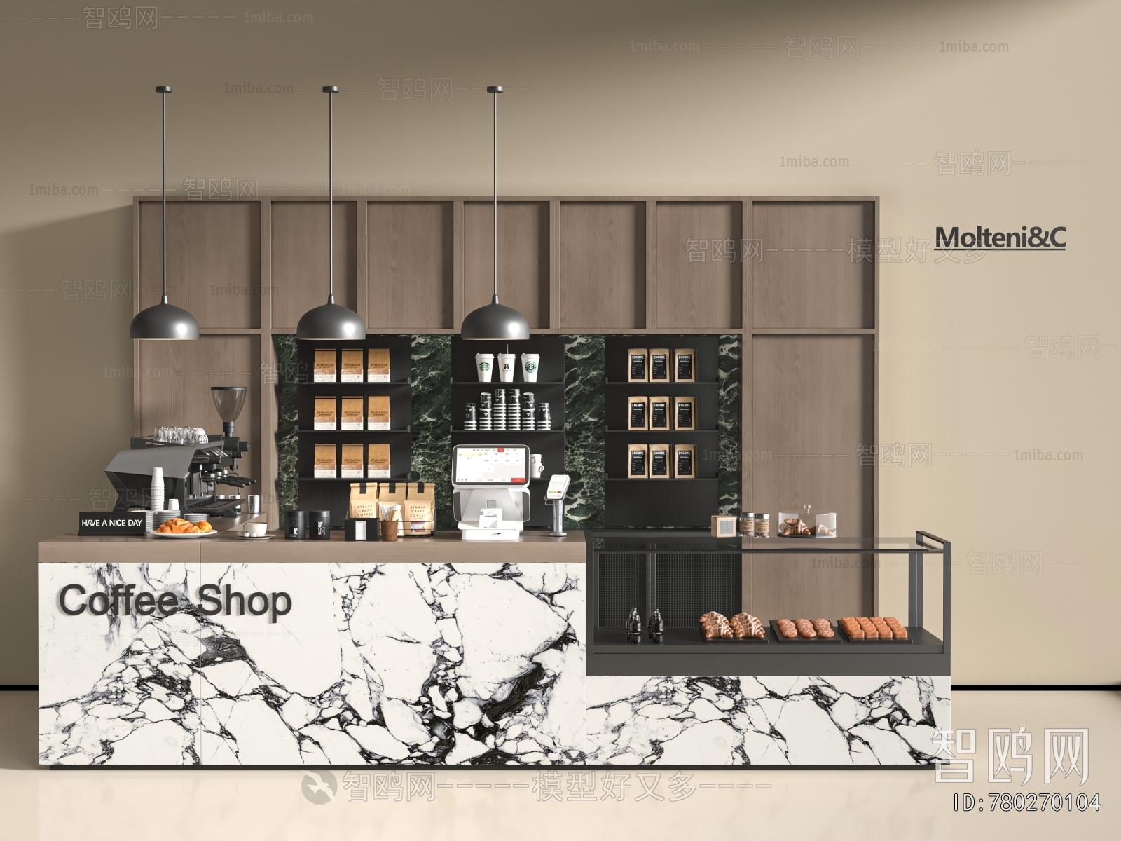 Modern Reception Desk