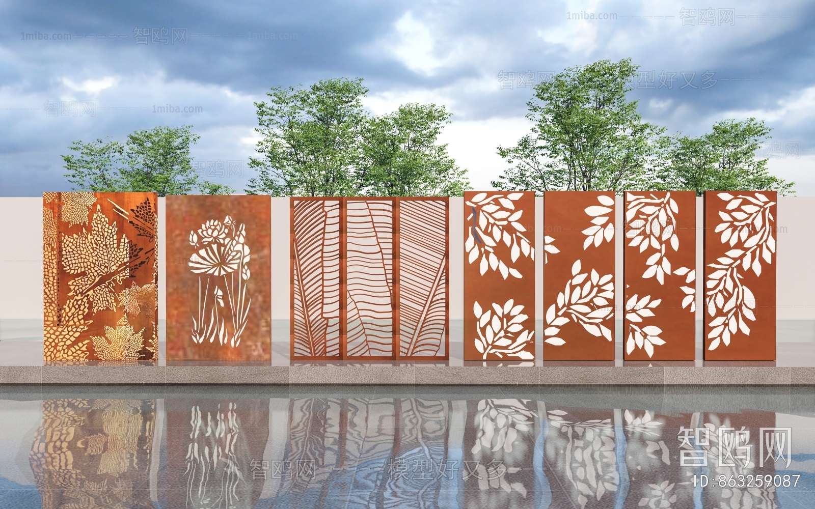 Modern Landscape Wall