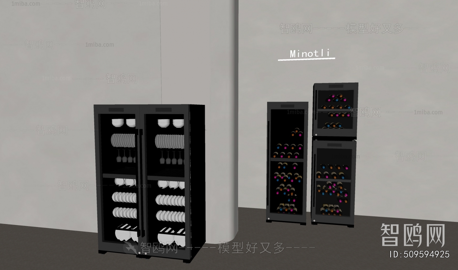 Modern Electric Kitchen Appliances