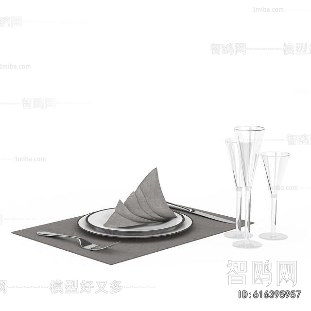 Modern Tableware
