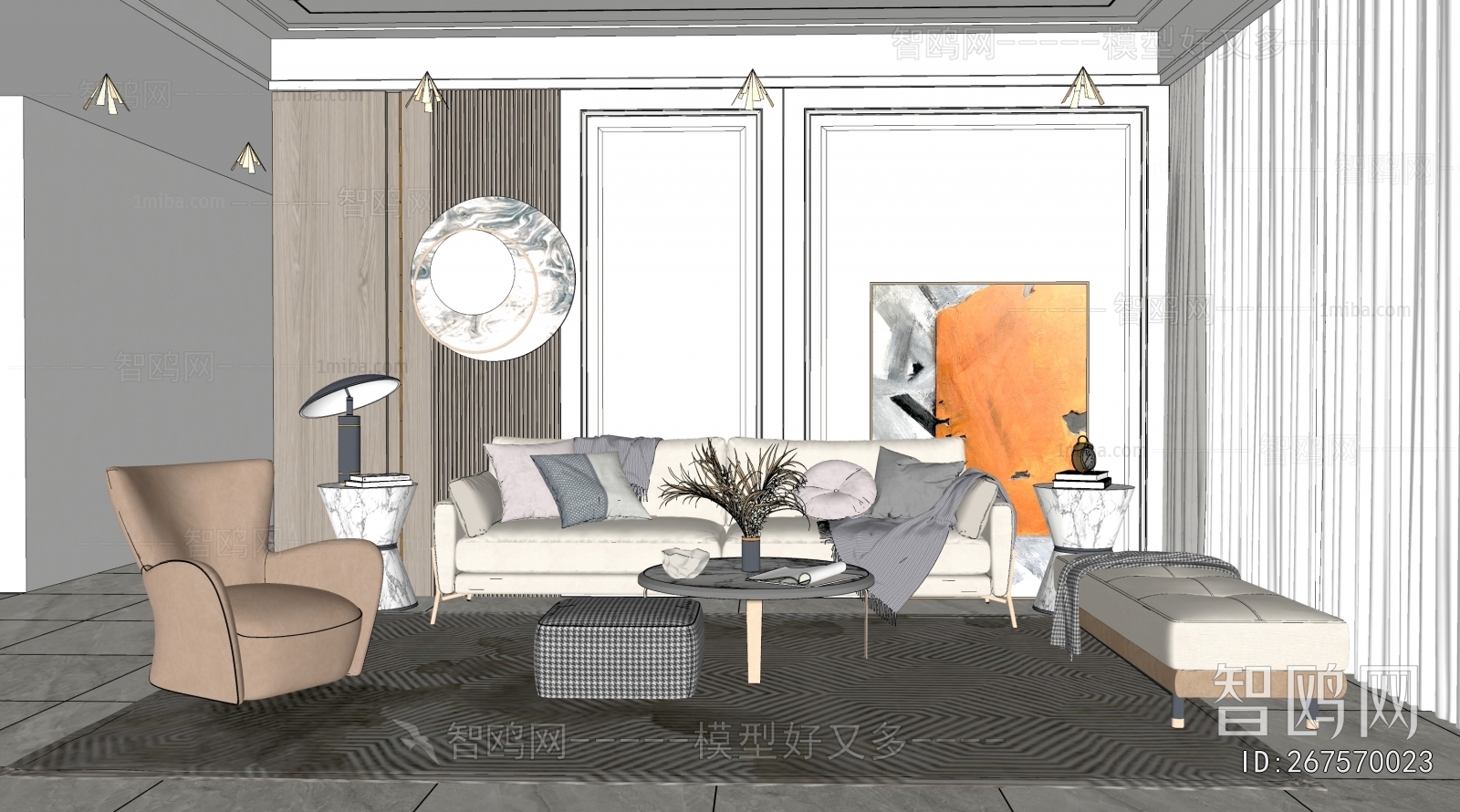 Modern A Living Room