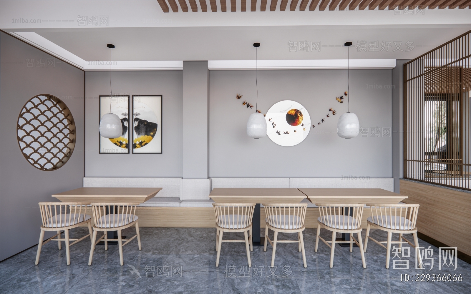 New Chinese Style Restaurant