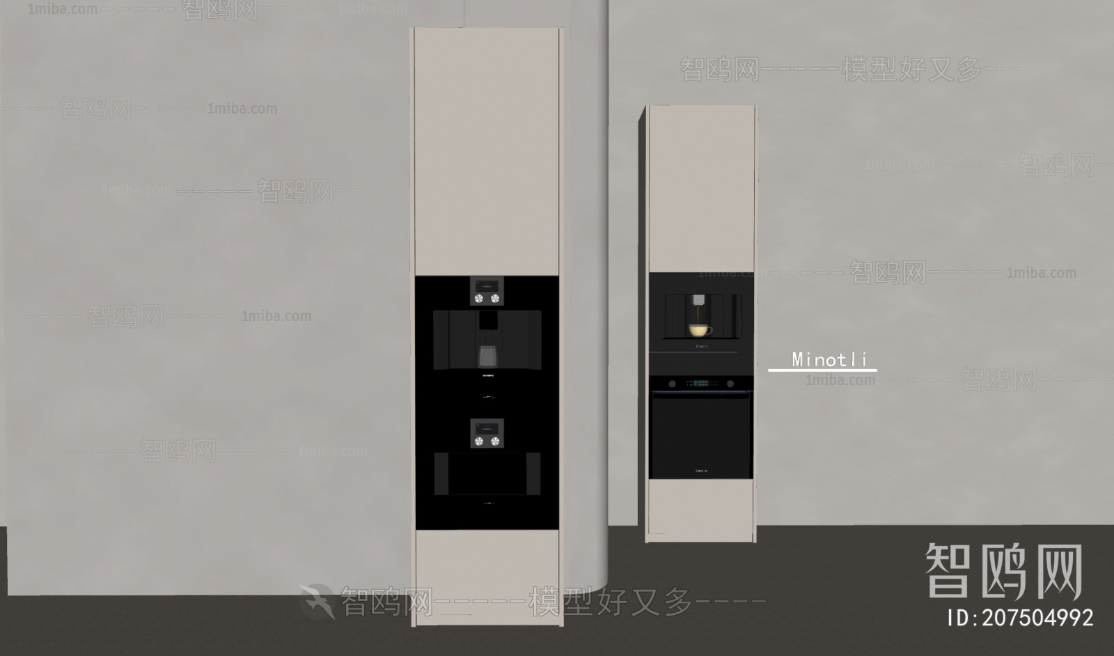 Modern Water Dispenser