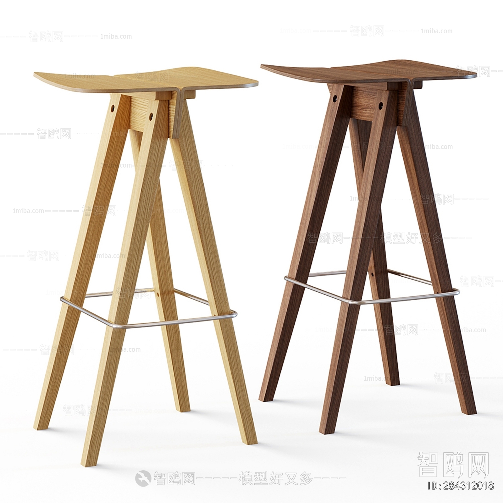Modern Bar Stool