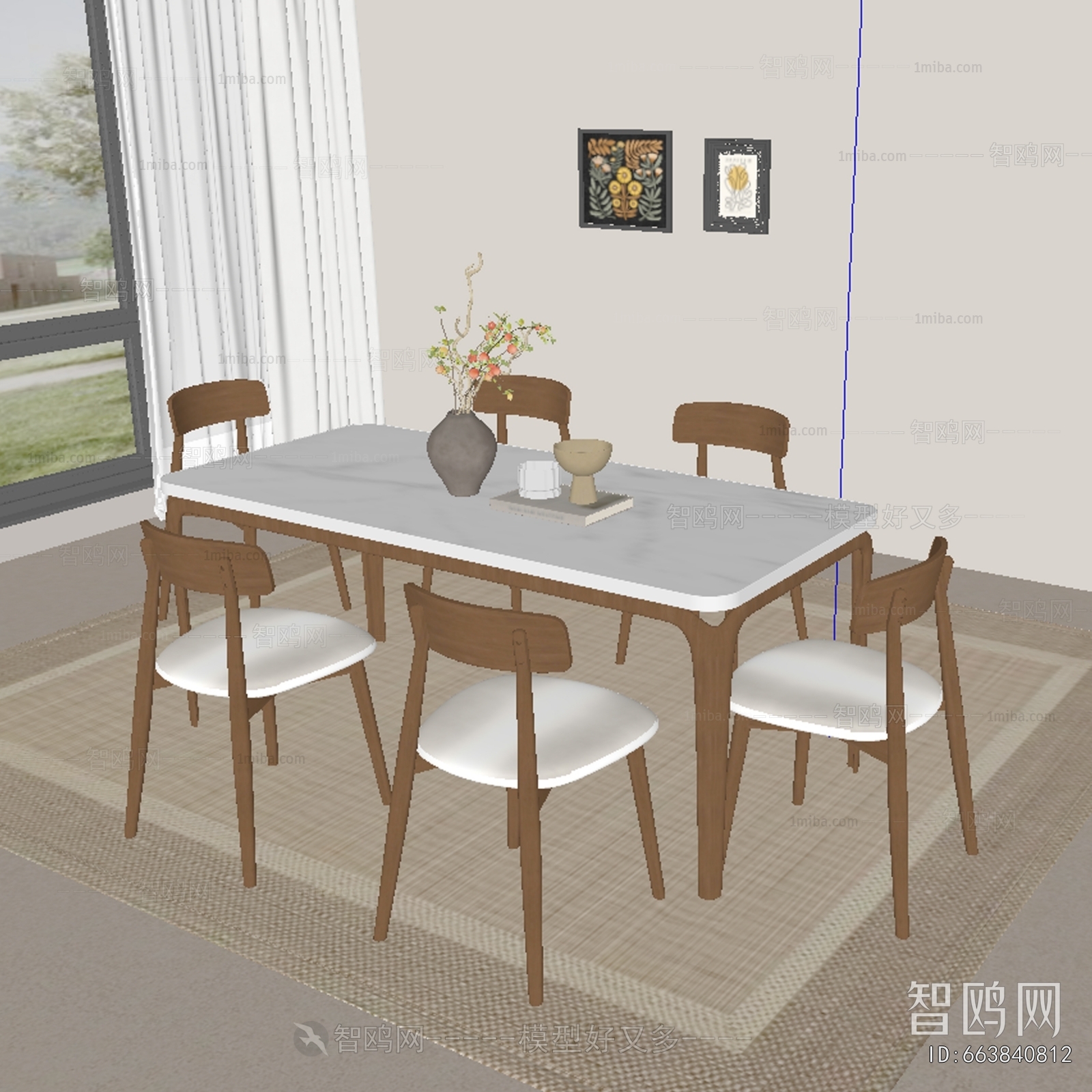 Modern Dining Table And Chairs