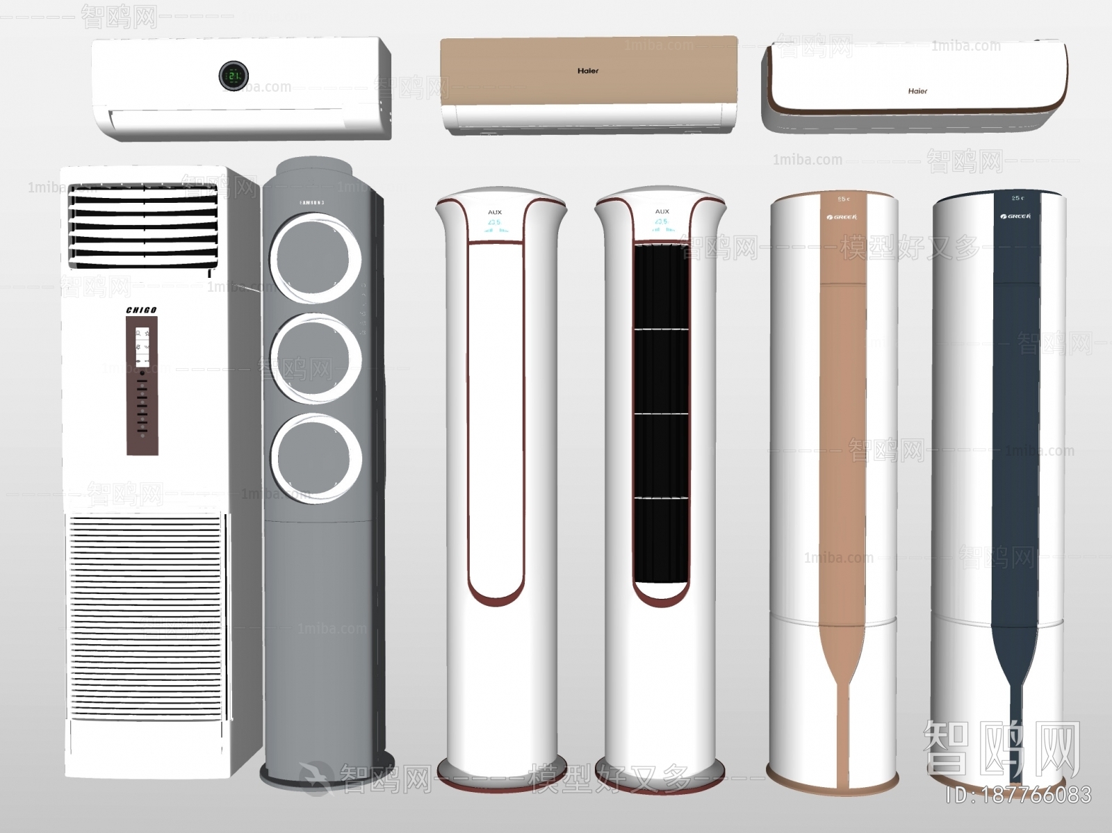 Modern Air Conditioner