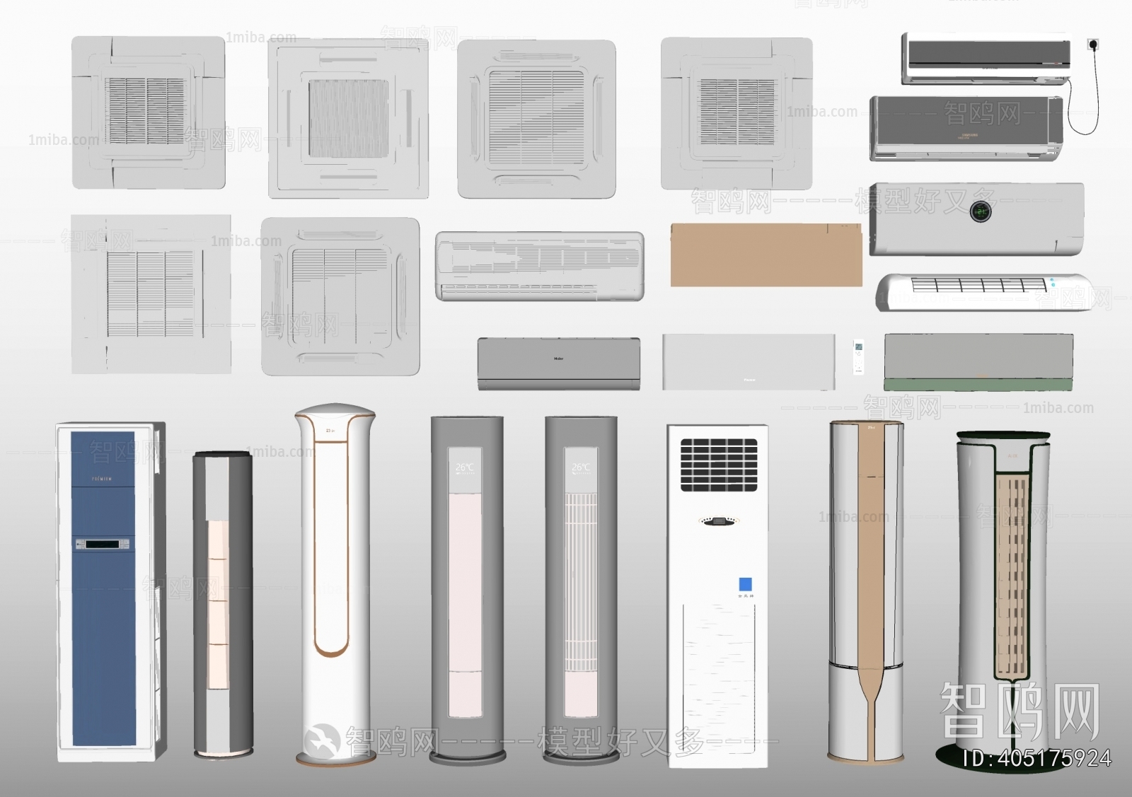 Modern Air Conditioner