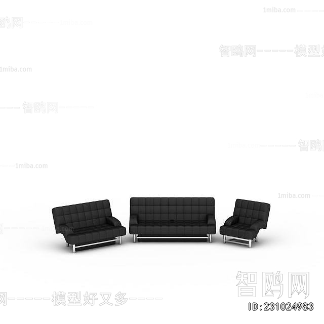 Modern Sofa Combination