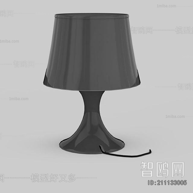 Modern Table Lamp