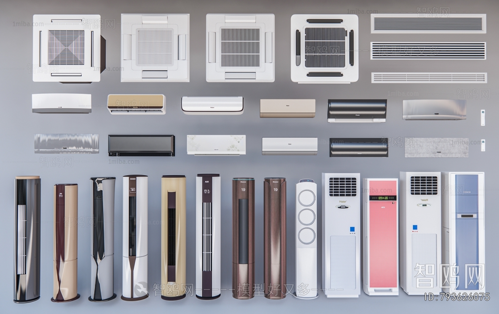 Modern Air Conditioner