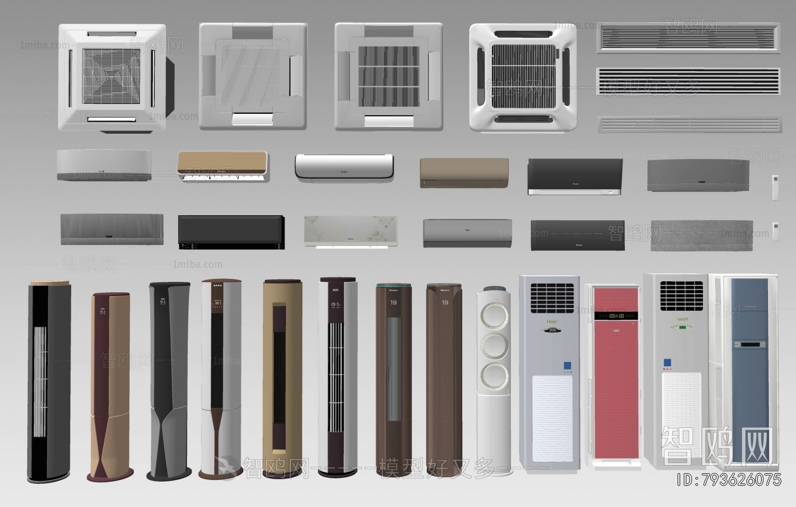 Modern Air Conditioner