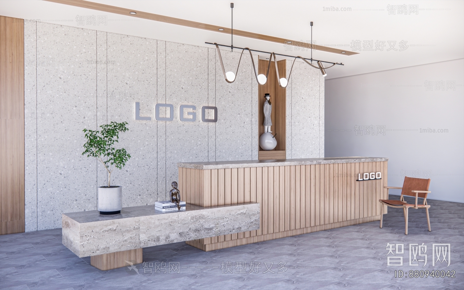 Modern Reception Desk