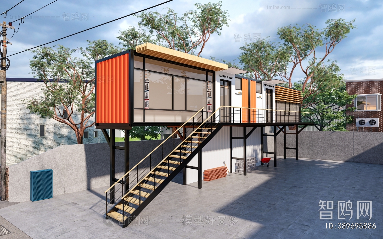 Modern Appearance Of Commercial Building