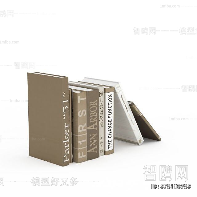 Modern Book