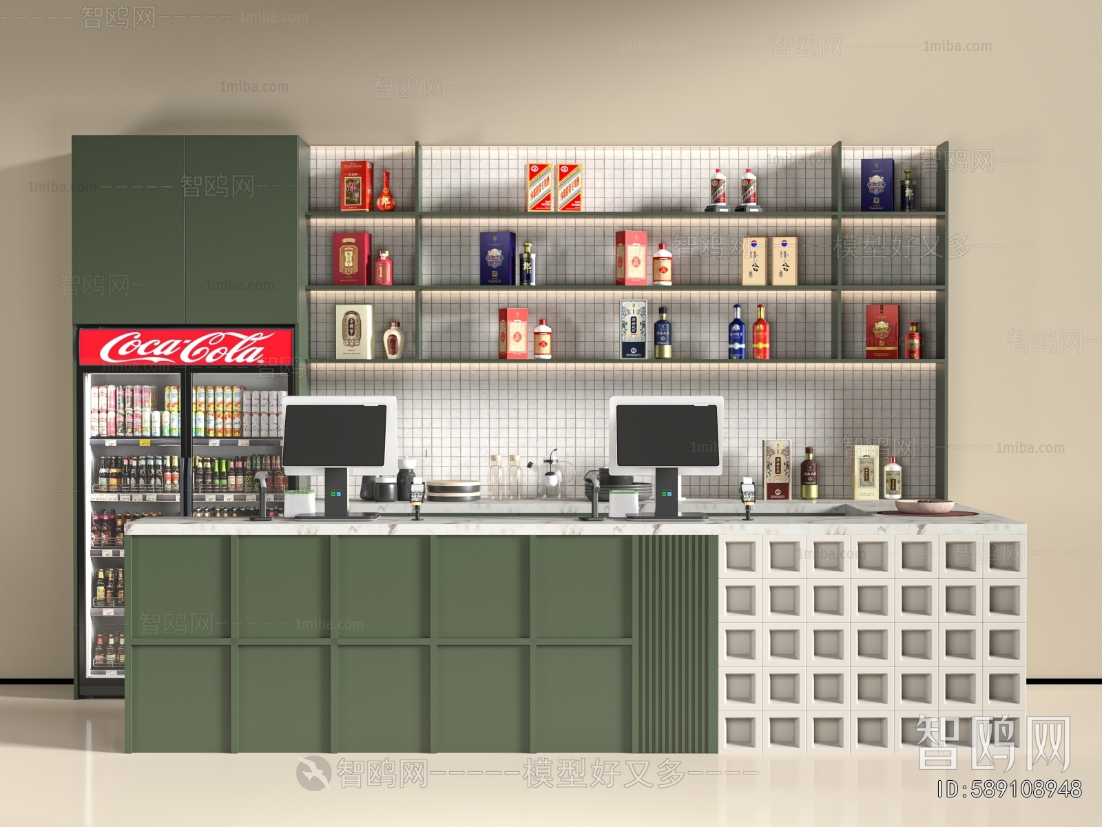 Modern Reception Desk