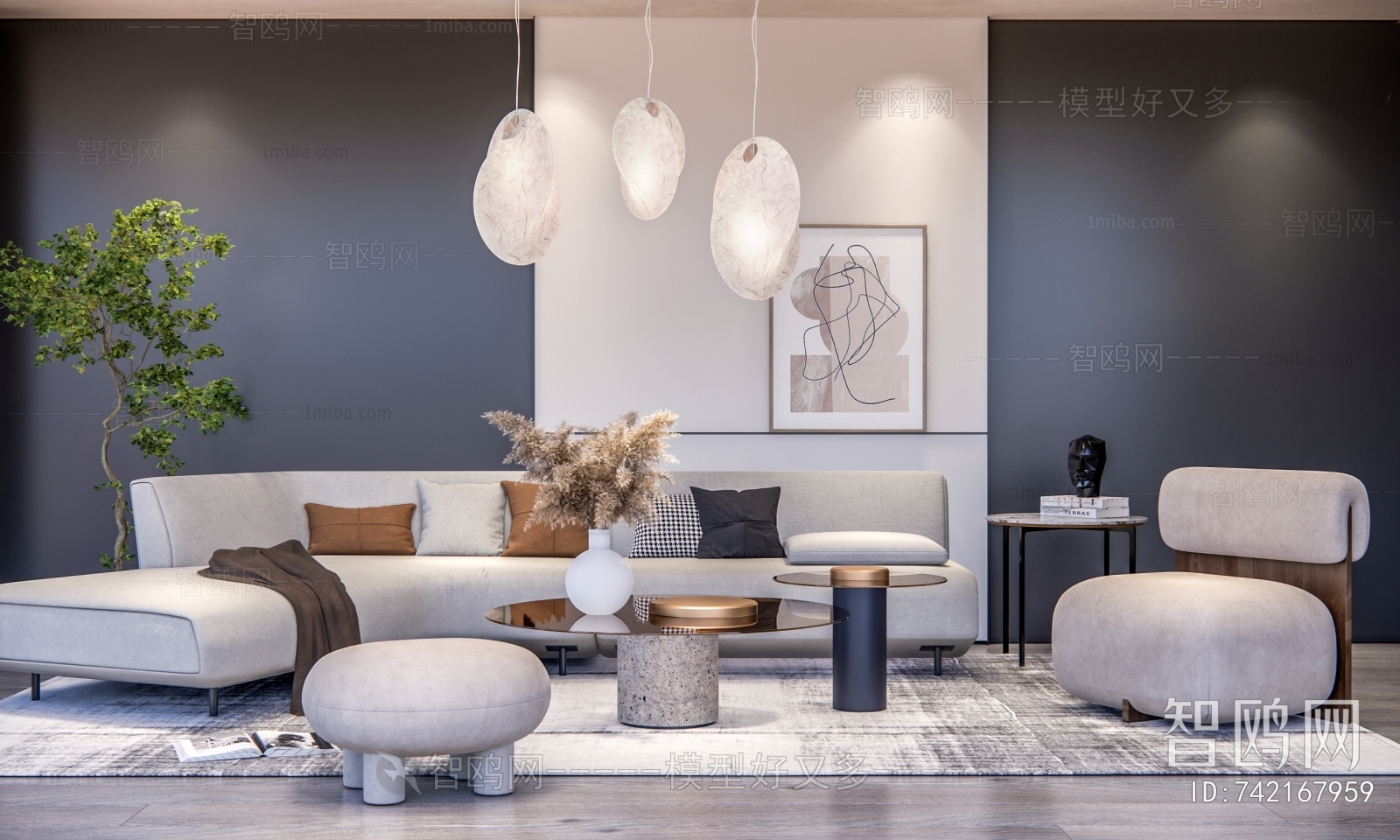 Modern Sofa Combination