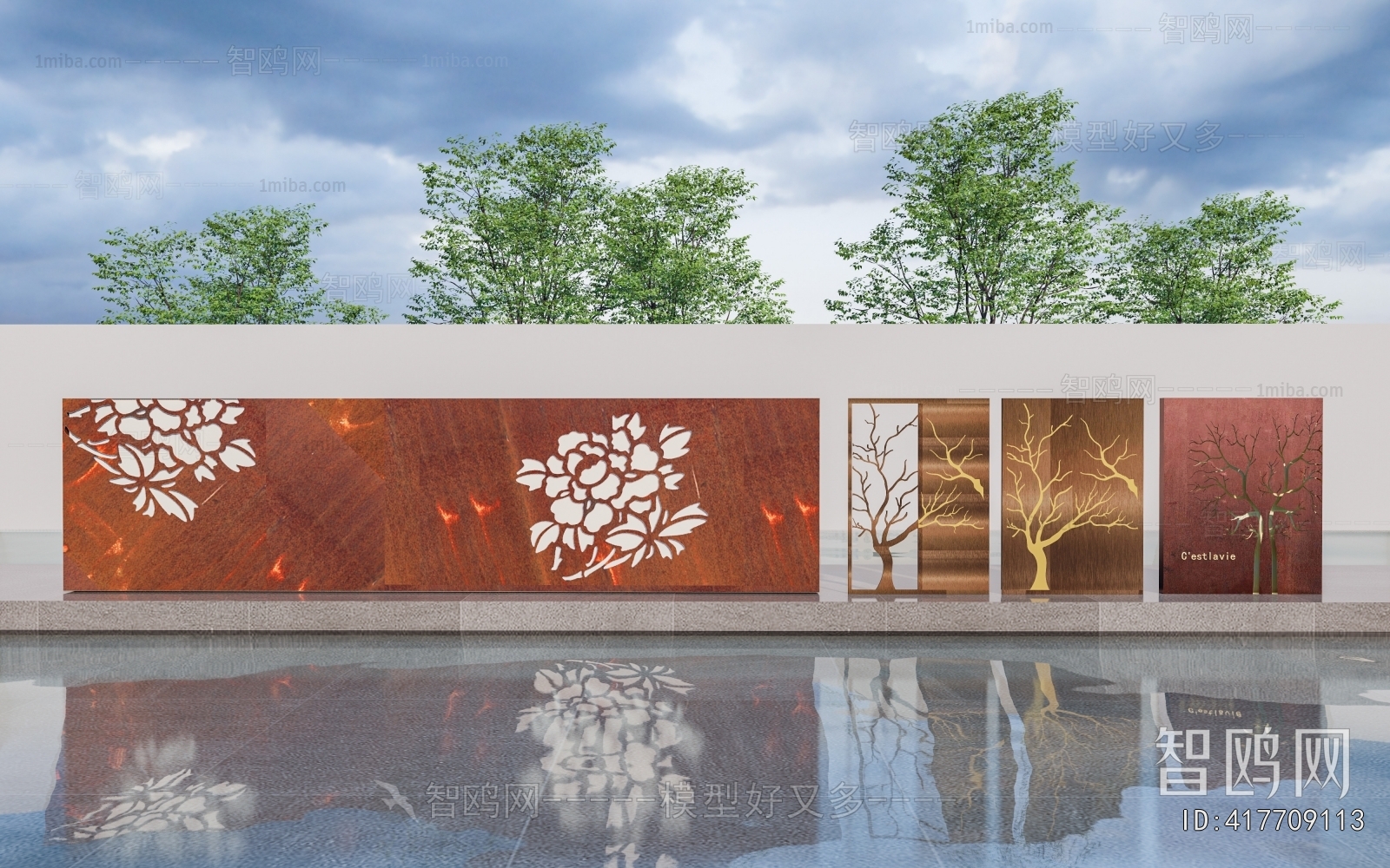 Modern Landscape Wall