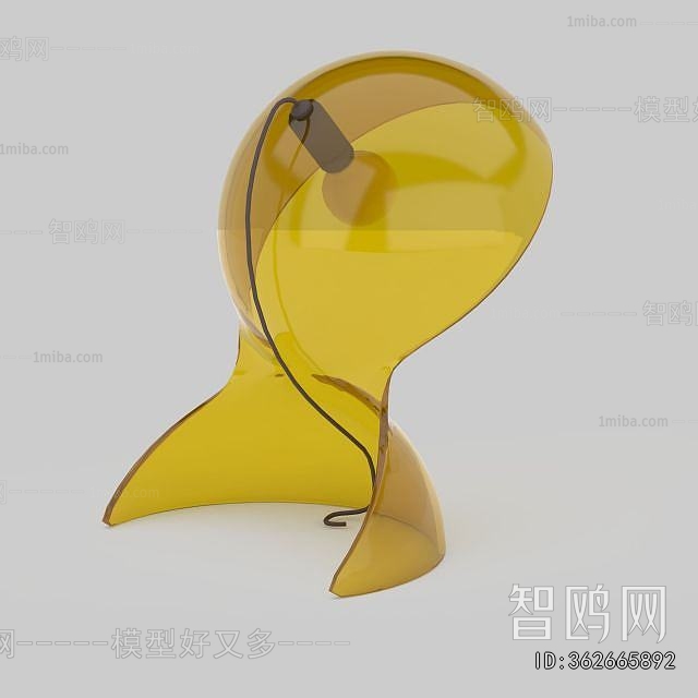 Modern Table Lamp