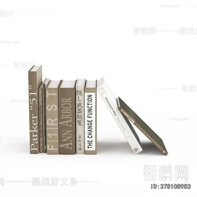 Modern Book