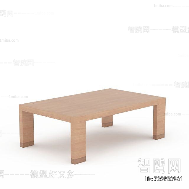 Modern Coffee Table