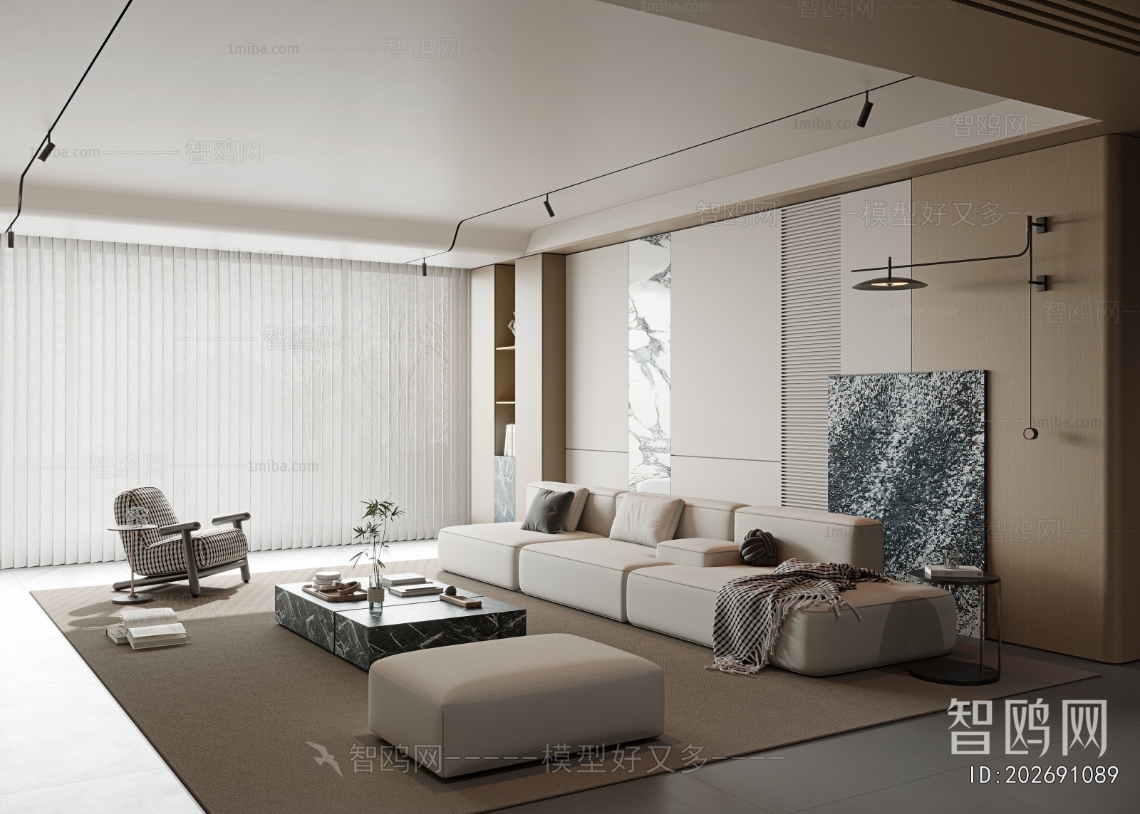 Modern A Living Room