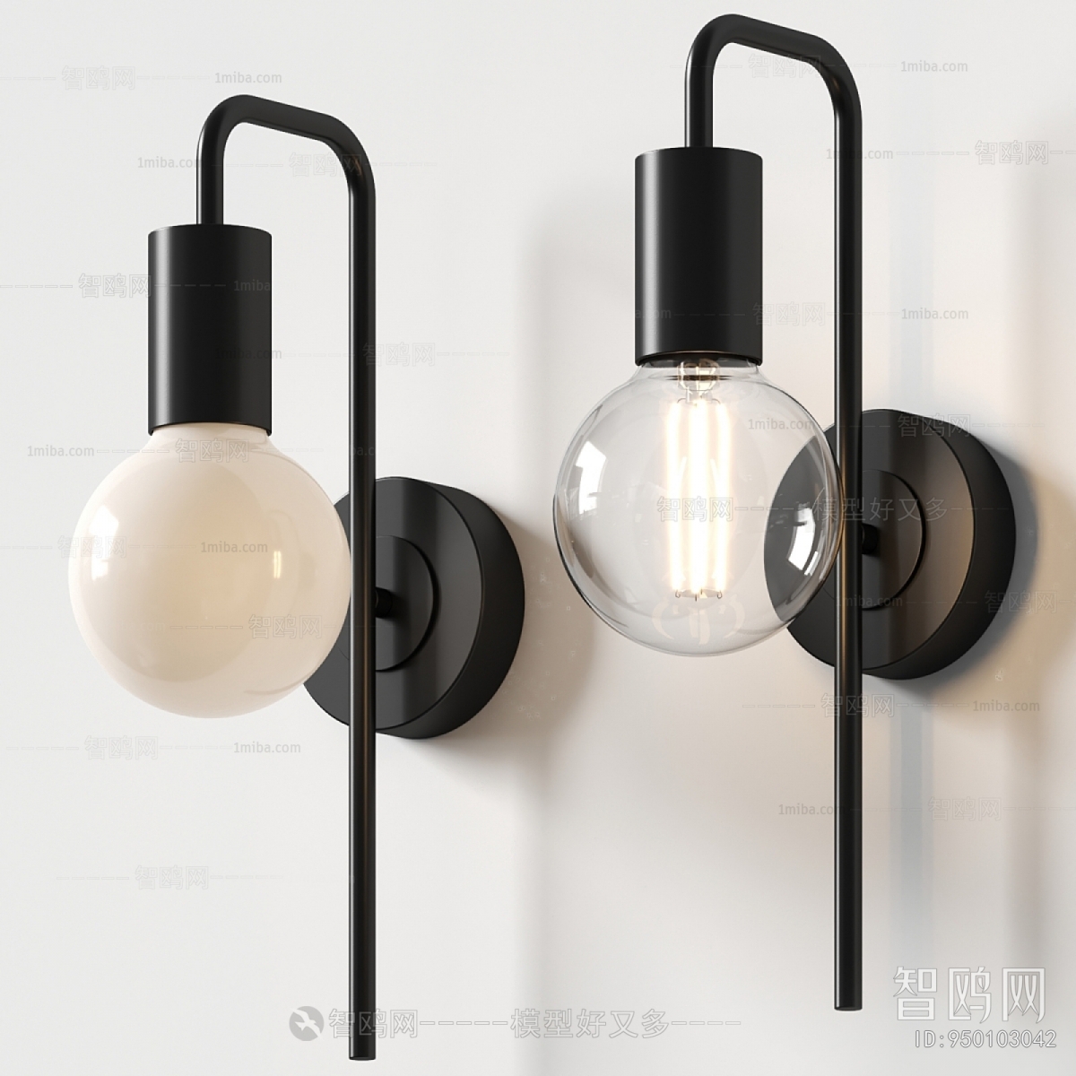 Modern Wall Lamp