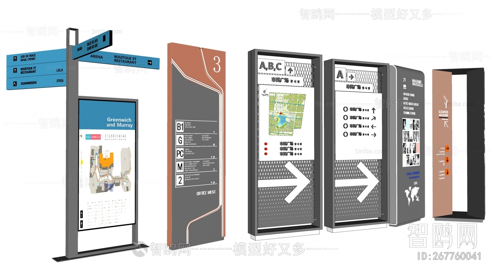 Modern Guide Board/bulletin Board