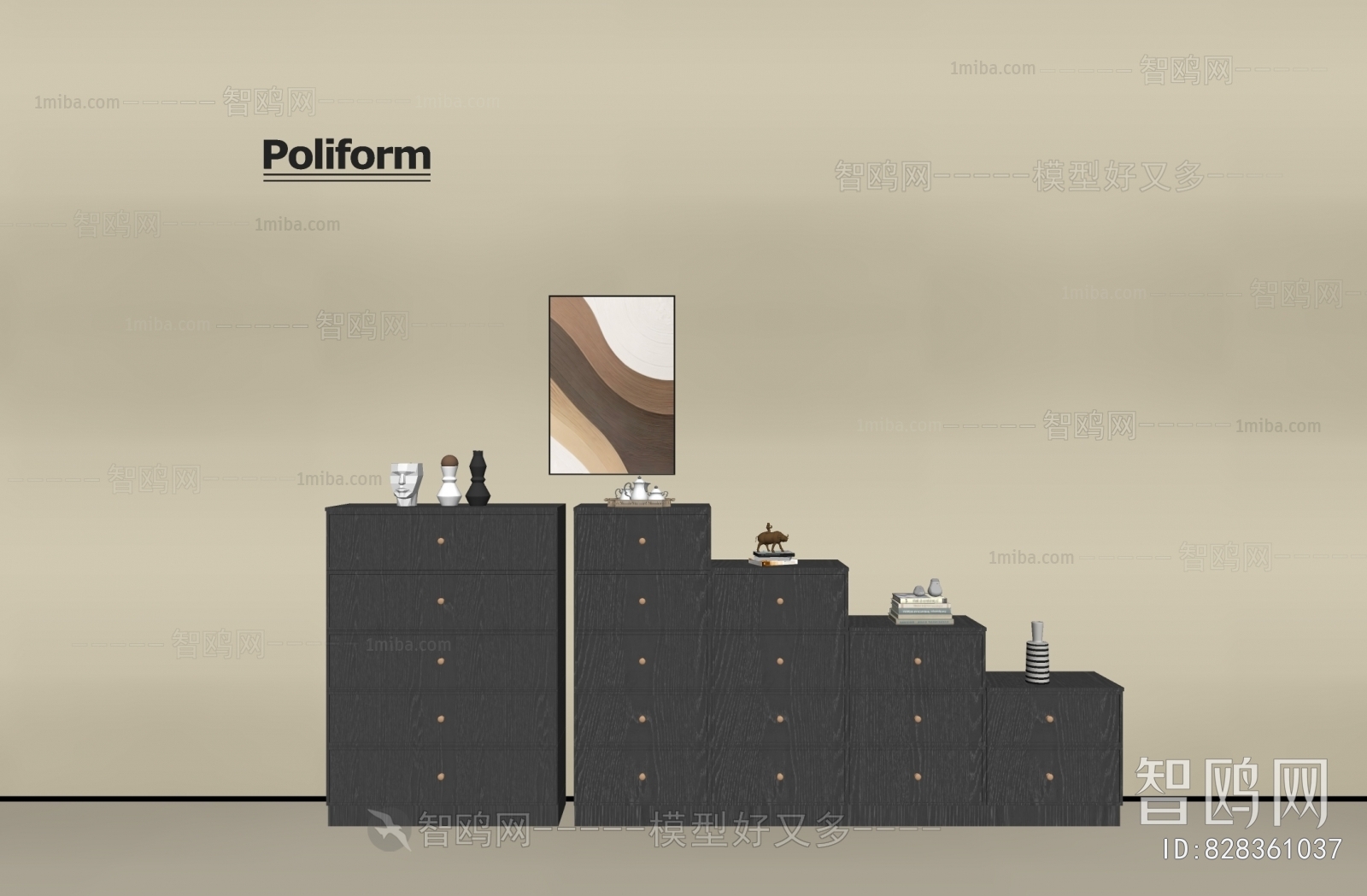 Modern Chest Of Drawers