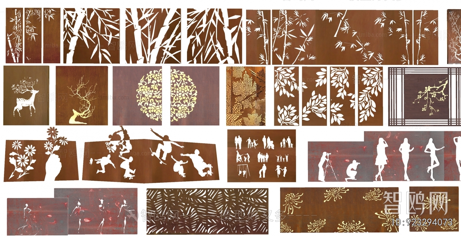 Modern Landscape Wall