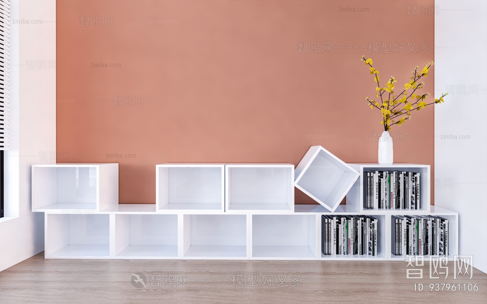 Modern Bookshelf