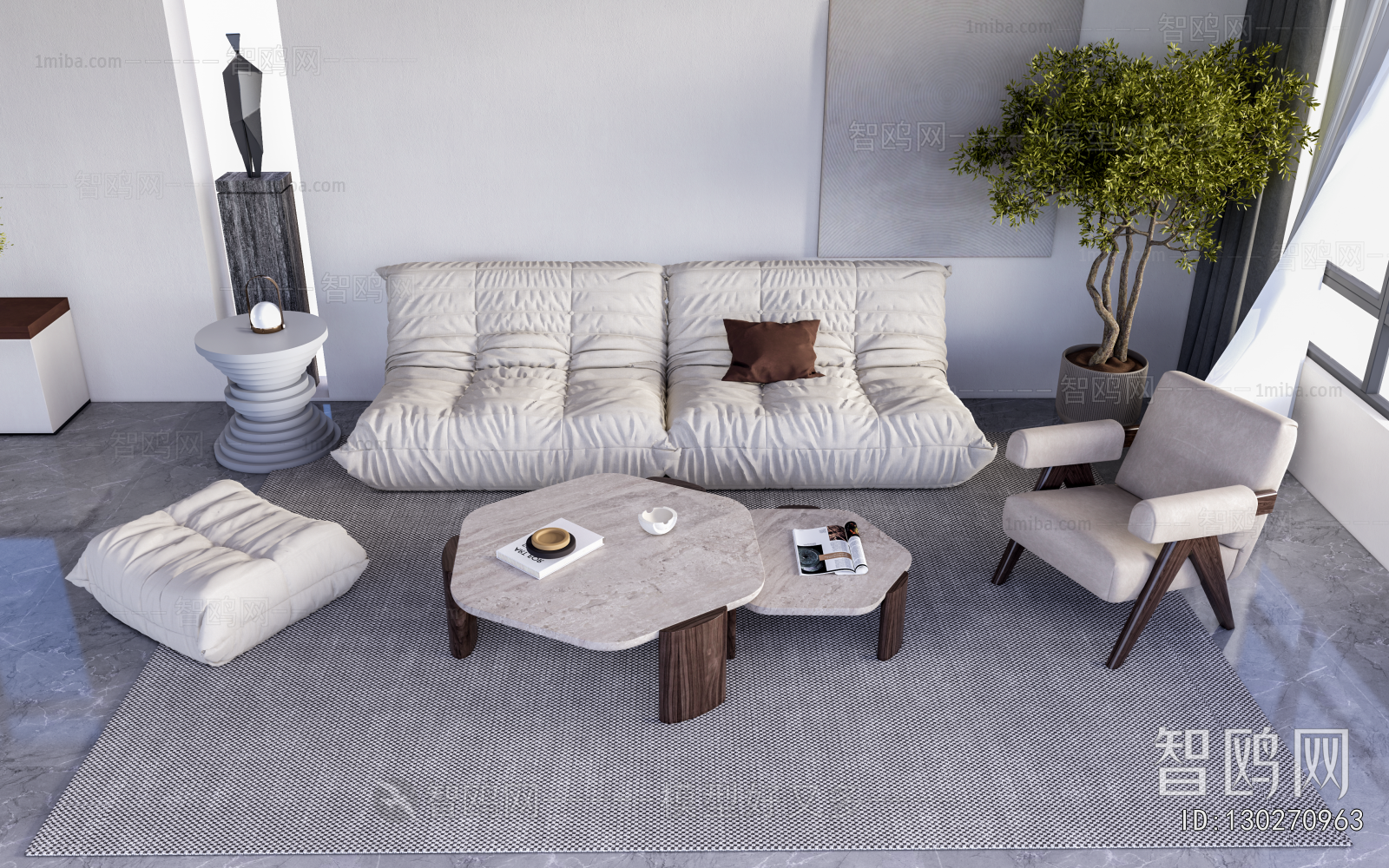 Modern Sofa Combination