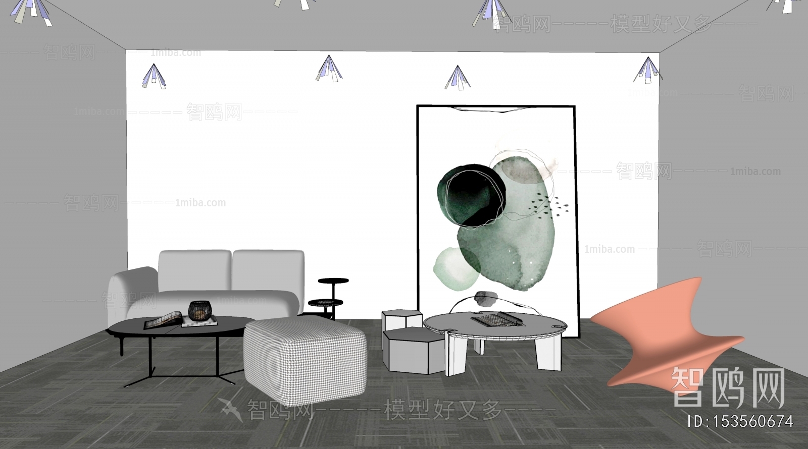 Modern Sofa Combination