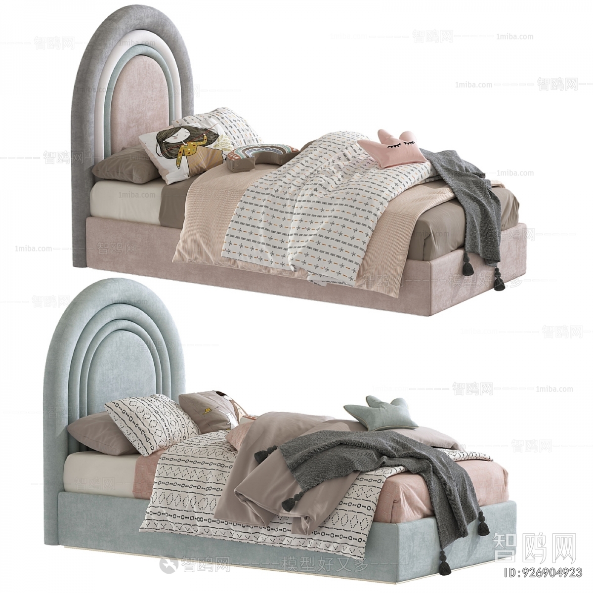 Modern Child's Bed