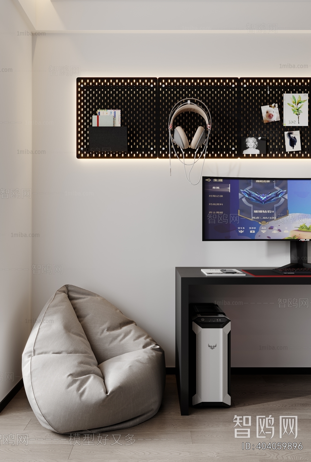 Modern E-sports Room