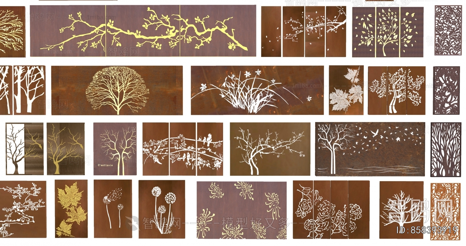 Modern Landscape Wall