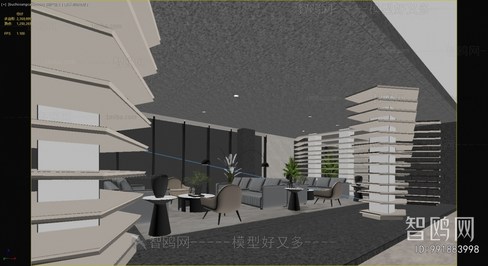 Modern Negotiation Area