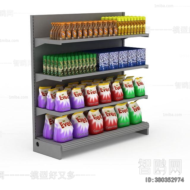 Modern Supermarket Shelf