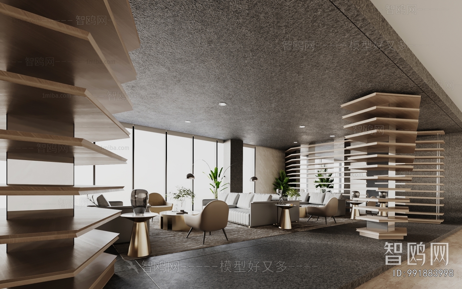 Modern Negotiation Area