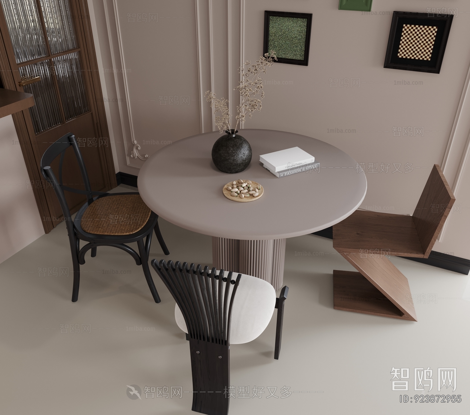 Modern Dining Table And Chairs