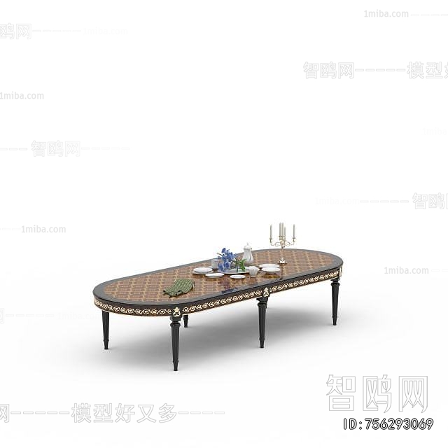 French Style Dining Table