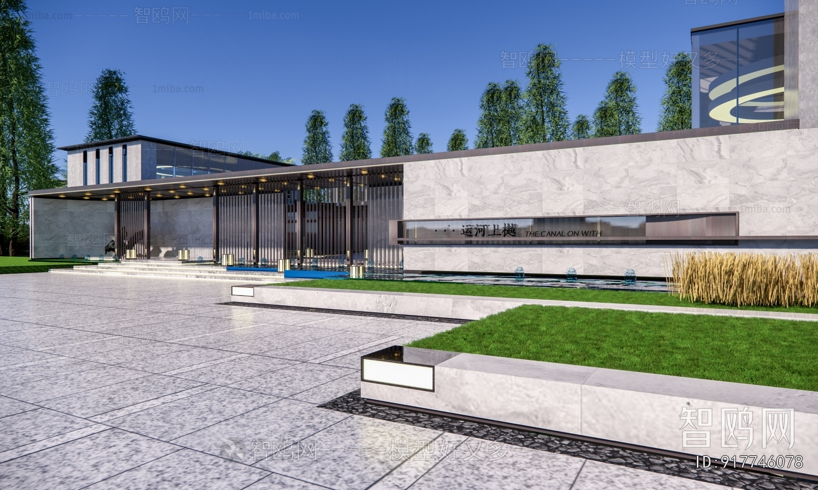 Modern Appearance Of Commercial Building