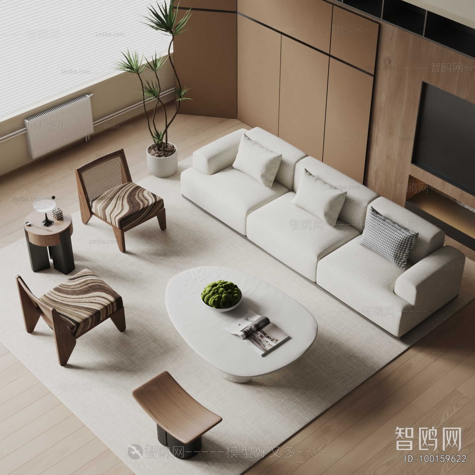 Modern Sofa Combination