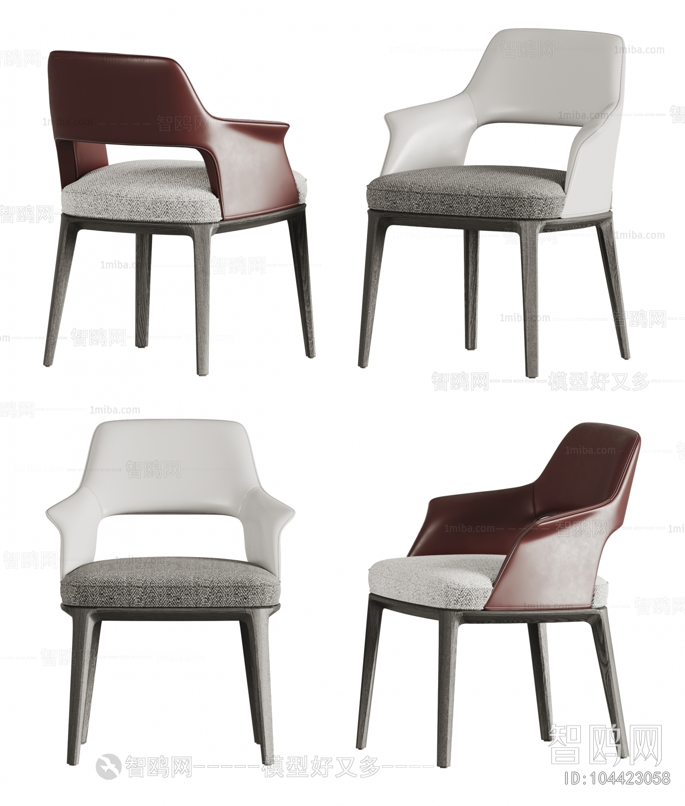Modern Dining Chair