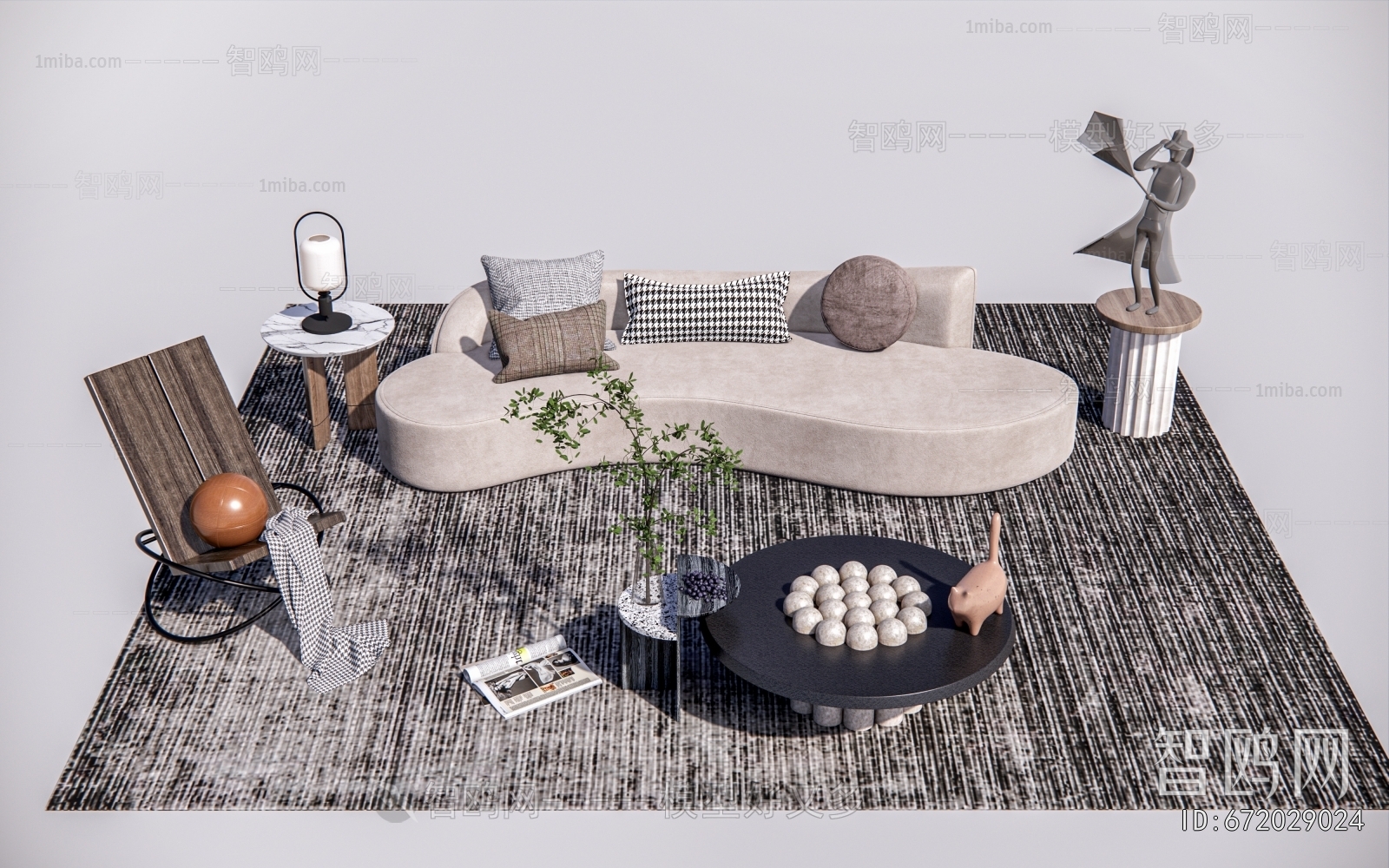 Modern Sofa Combination