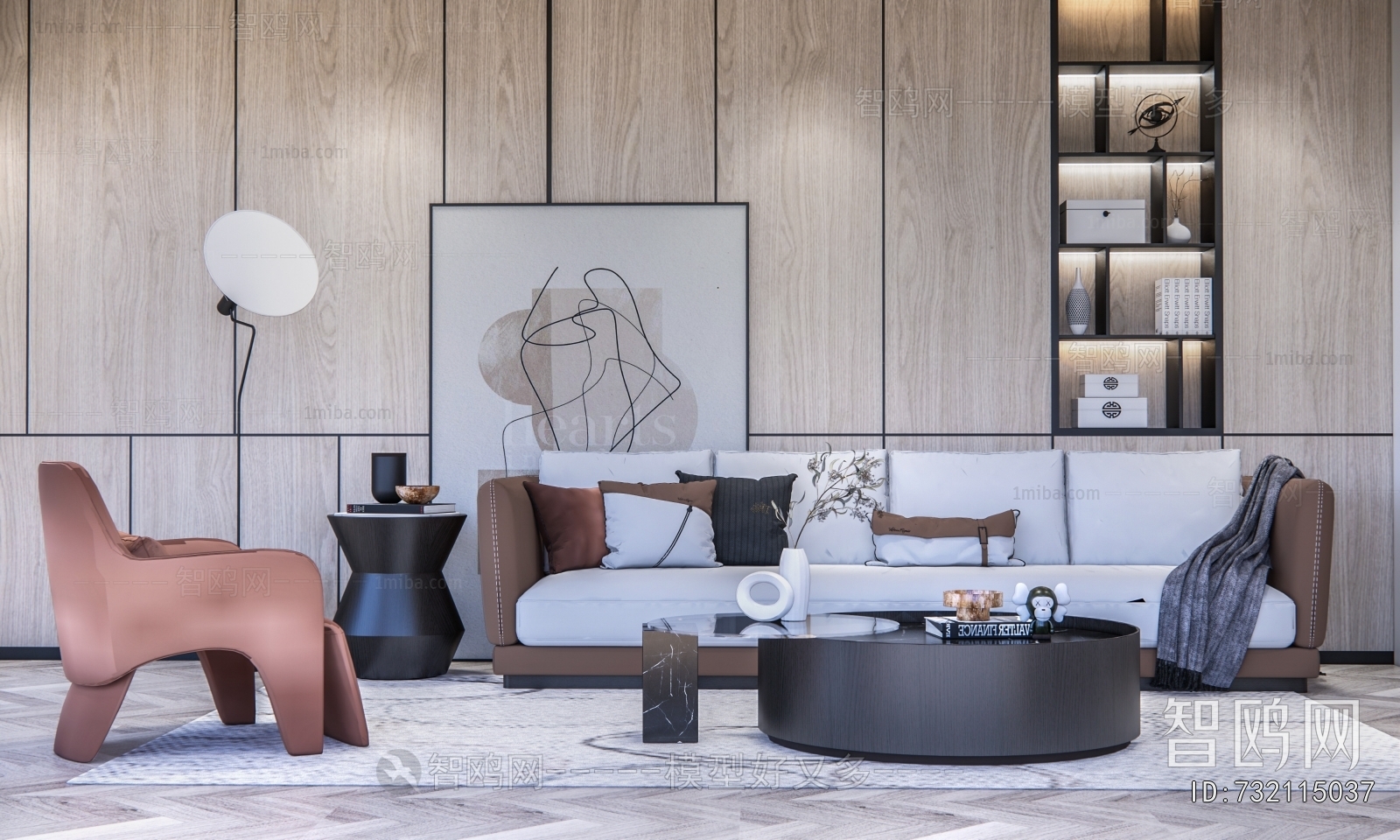 Modern Sofa Combination