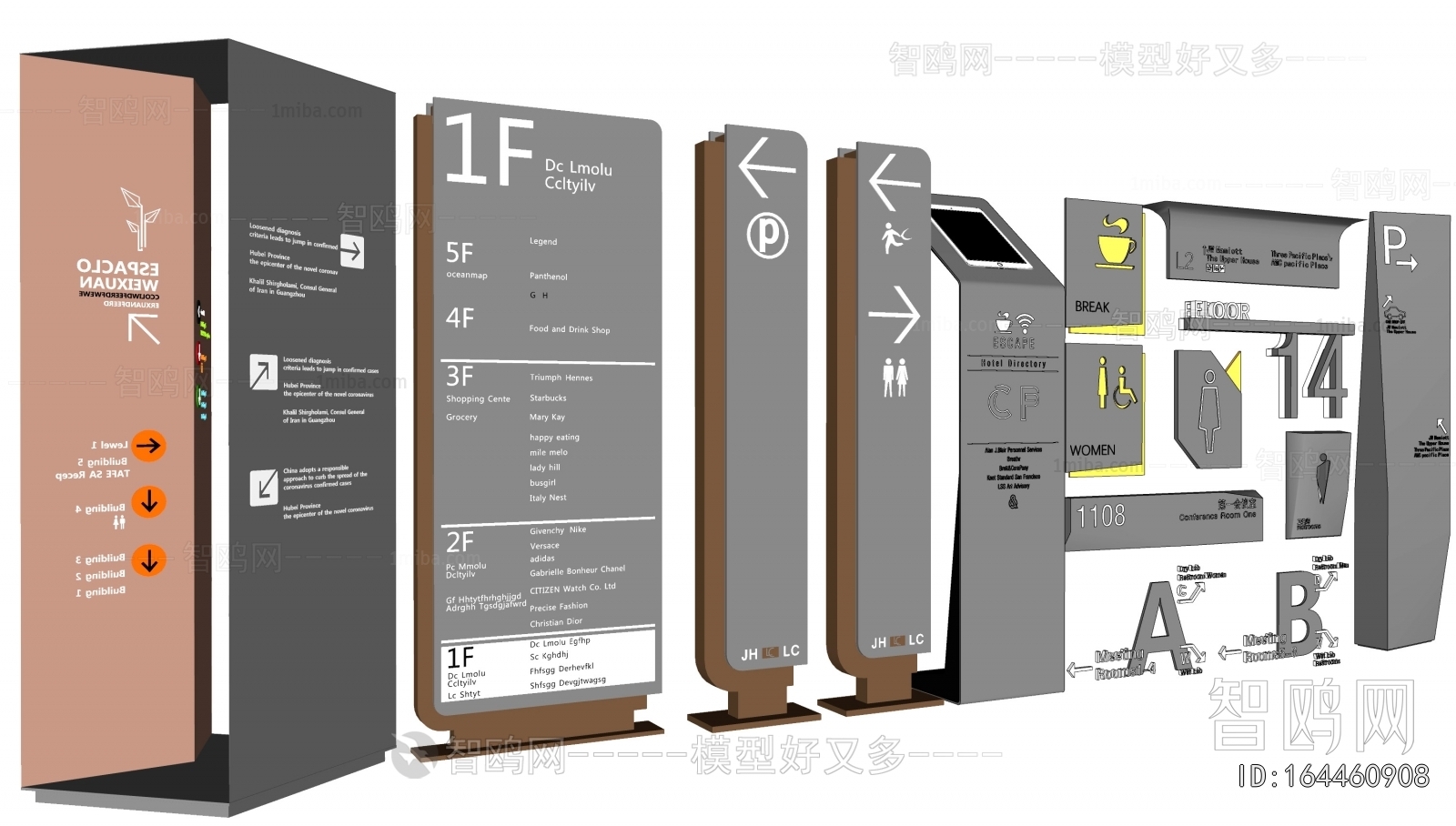 Modern Guide Board/bulletin Board