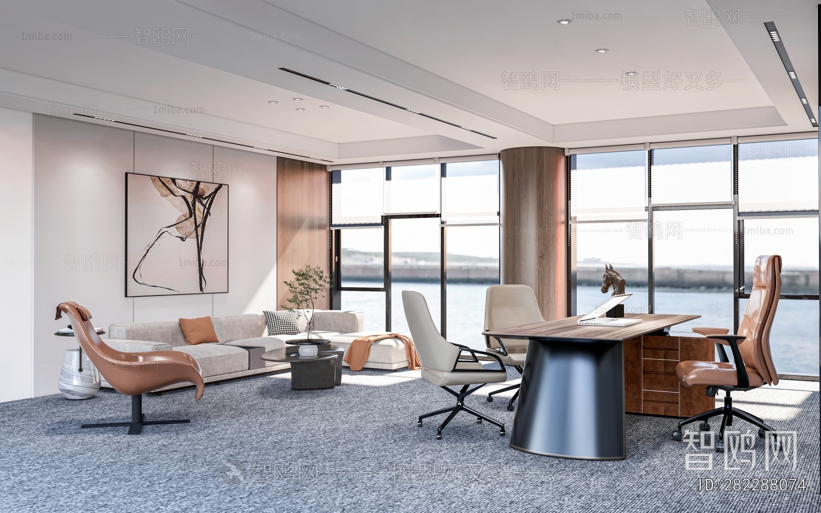 Modern Manager's Office